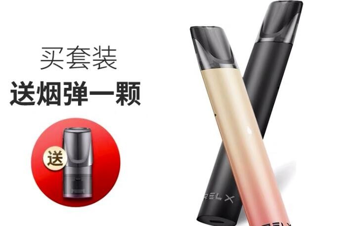 卷烟和电子烟哪个好抽 电子烟和卷烟哪种危害大